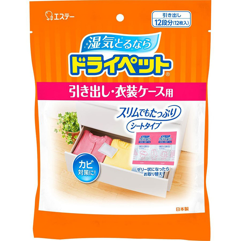 家居日用品批发:把握时代脉搏,引领生活新潮流